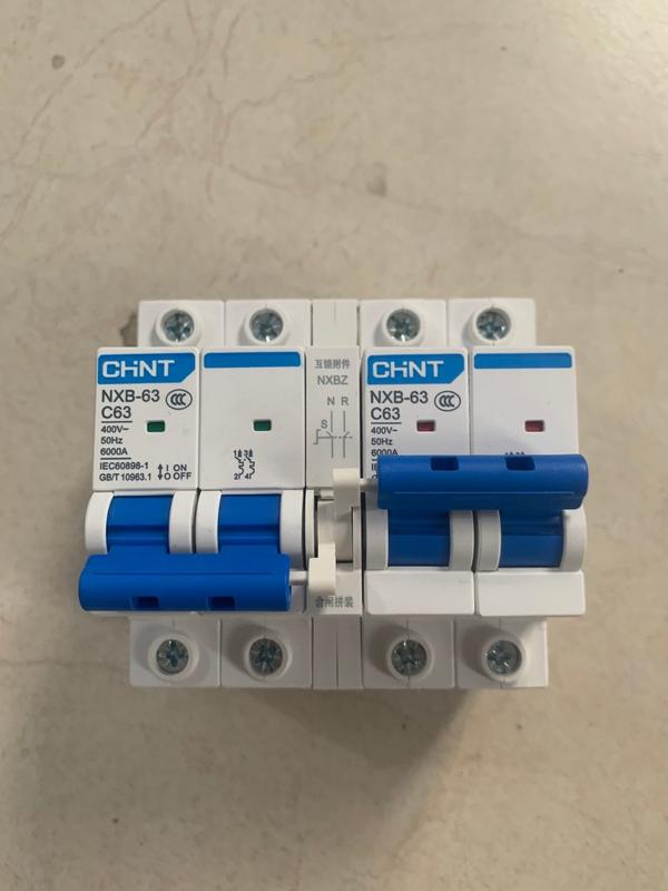  Cầu dao đảo chiều 2P63A CHINT có khóa liên động bộ chuyển nguồn 2P cb đảo chiều 2P 