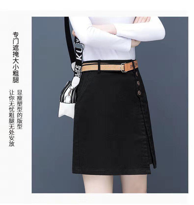 Product Introduction of Chân Váy Chữ A, Dành Cho Nữ, Phong Cách Thường Ngày Cạp Cao, Dáng Ôm, Chân Váy Bodycon Dễ Phối Đồ Lộ Thân, Thanh Lịch, Thời Trang, Hàng Mới Về Năm 2024 Women Khuy 4