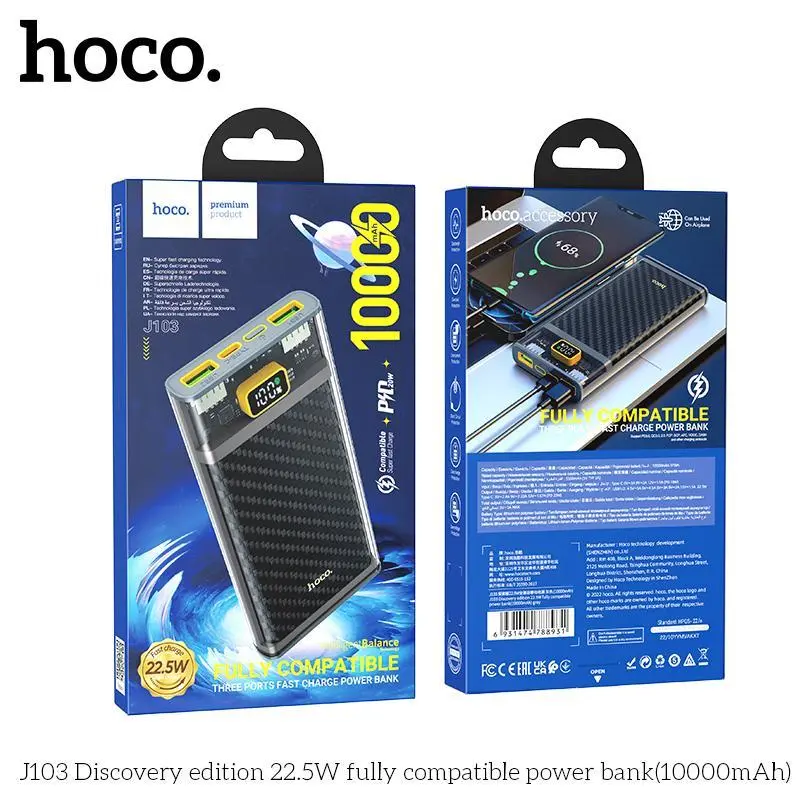 Sạc dự phòng nhanh 20w Hoco J103A dung lượng pin 20000mAh PD20w + QC22.5w có màn LCD hiển thị dung lượng pin 8