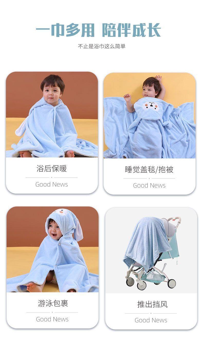 Product Introduction of Áo choàng lông cừu san hô có mũ trùm đầu cho Em Bé và thanh thiếu niên mềm mại, thấm hút, có thể đeo được, Thích hợp cho trẻ em và thanh thiếu niên, Áo choàng tắm có mũ trùm đầu, Khăn tắm cho trẻ em, Siêu 3.000 HTK, Hàng mới về cho năm 2025 13