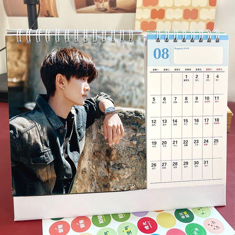 Product Introduction of Ren Jialun 2020-2026 Double Year Desk Calendar Star Table Decoration Photo Customization Poster Mini Truck 5