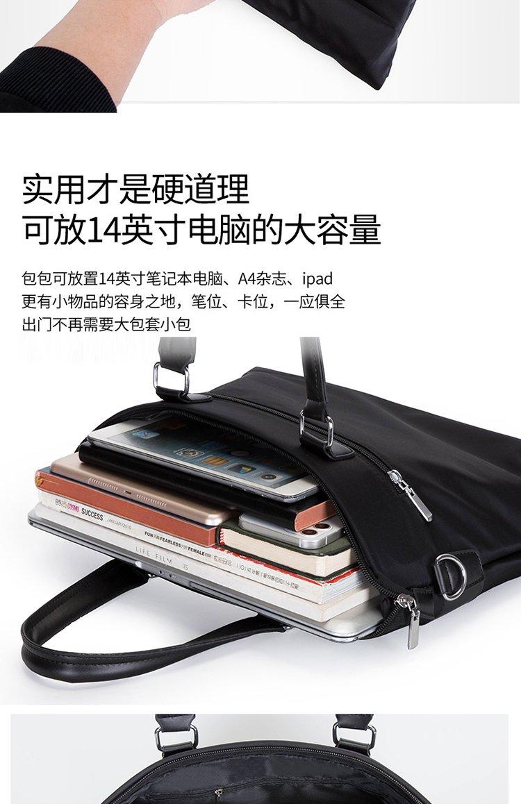 Product Introduction of Zipper Shoulder Bag Free Size Nylon Cloth Shoulder Crossbody Tote for Men 7