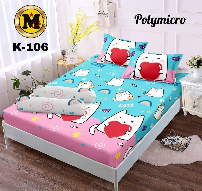 Product Introduction of COD sprei saja ANTI GESER DOUBLE KARET homemade tanpa sarung bantal guling motif karakter kartun anak lucu ukuran 120*200 6