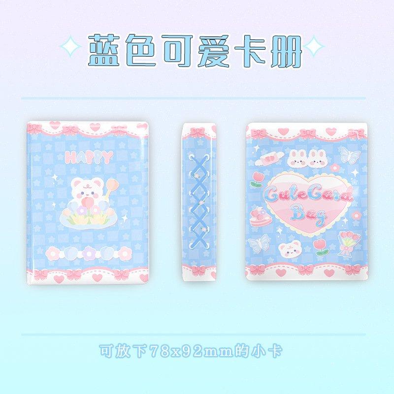 Collect Book 3inch Album ảnh mini lưu trữ lomo card phong cách Hàn Quốc Decor album  đựng