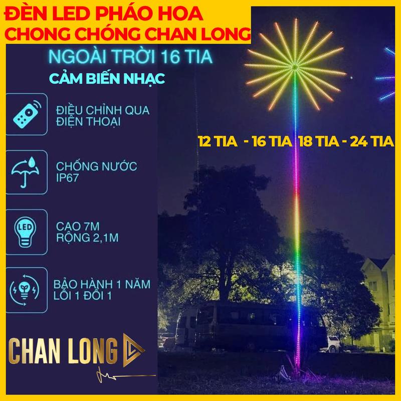 [KHUNG INOX] Đèn LED Pháo Hoa Chong Chóng 12TIA-16TIA-18TIA-24TIA ngoài trời 2025 - cao 7m, đường kính 2.1m, kèm khung