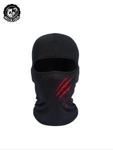 Máscara tipo pasamontañas, 2 piezas de headwear transpirable para montar y deportes al aire libre, máscara de esquí con impresión de moda, accesorios de ropa deportiva y para exteriores