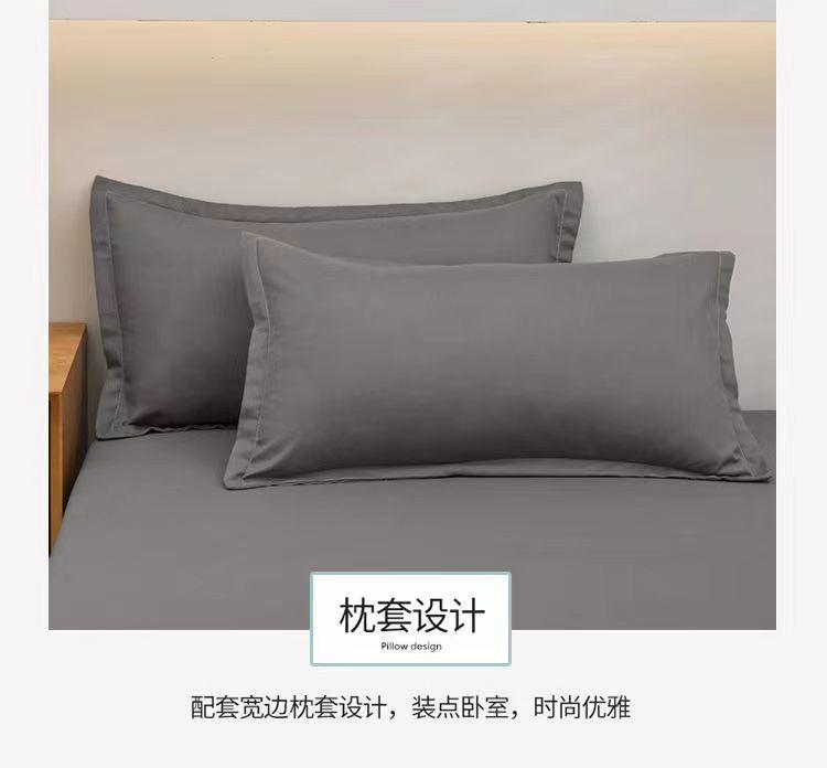 Product Introduction of Ga Trải Giường Đơn, Phong Cách Đơn Giản, Một Mảnh, Thích Hợp Cho Giường Ký Túc Xá, Giường Đơn, Không Vón Cục, Thân Thiện Với Làn Da, Thích Hợp Cho Mùa Hè, Lý Tưởng Cho Giường Sinh Viên, [Giảm Giá Trực Tiếp Từ Nhà Máy] 4
