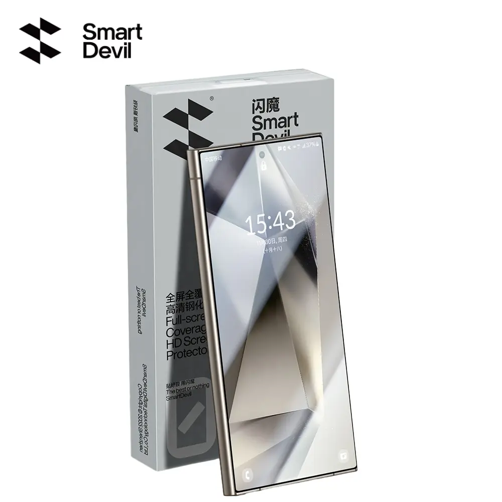Kính Cường Lực, SmartDevil, Dành Cho Samsung S24 Ultra, Bảo Vệ Màn Hình, Bao Phủ Toàn Bộ, Bảo Mật, Chống Vân Tay, Phim Kính Cường Lực Phụ Kiện