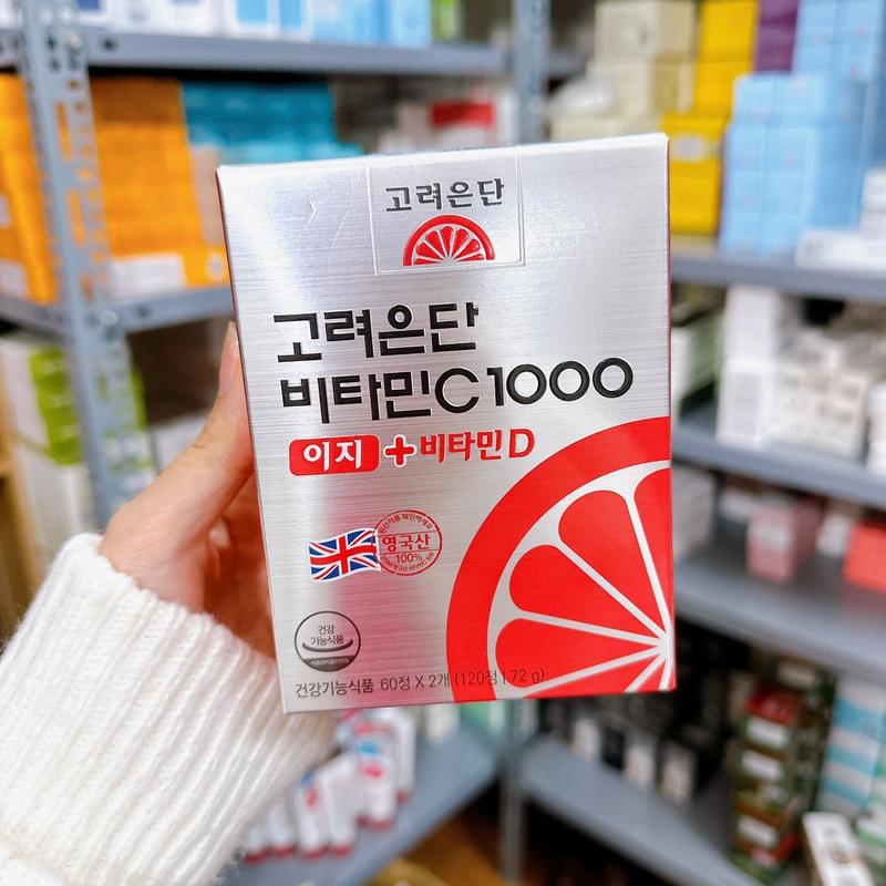 Viên uống làm đẹp da Vitamin C 1000 Eundan 120 viên