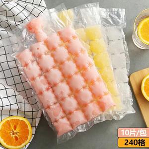 Beg ais pakai buang gred makanan untuk kegunaan rumah, acuan ais kiub, beg pembuat ais pakai buang yang boleh ditutup sendiri, beg dulang ais, acuan pembuat ais, penghantaran percuma.
