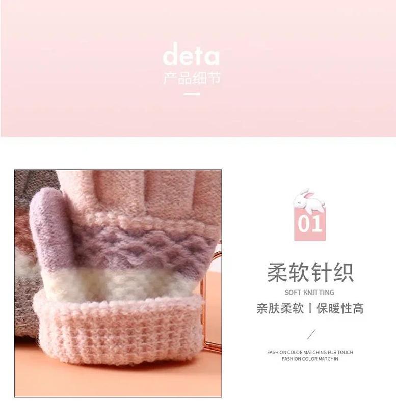 Product Introduction of 1Pair Winter Warm Cotton Baby Gloves Cute Kawaii Children Striped Split-finger Kindergarten for Boys Girls Kids Knitted Gloves 12
