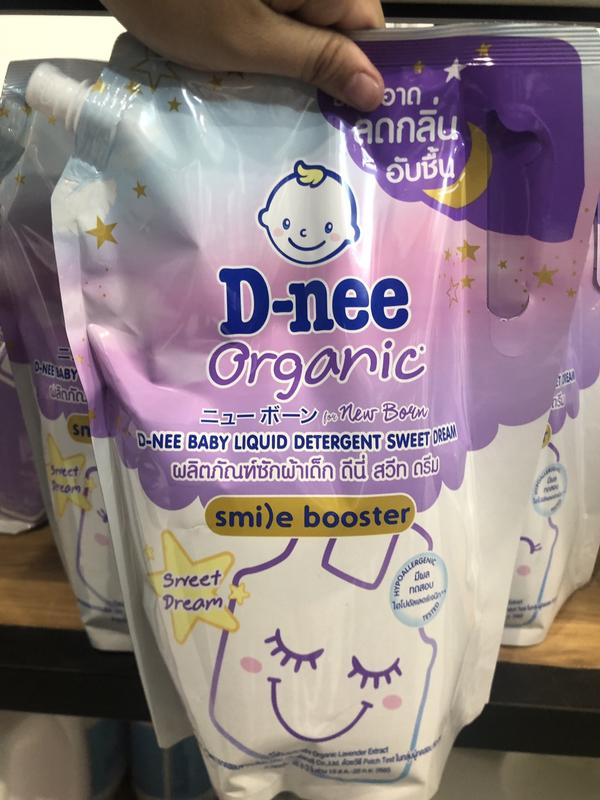 [Combo 2 túi Nước giặt xả 2in1 D-nee Smi)e Booster] mã mới (1400ml/túi) nội địa Thái Lan | tặng kèm túi xả Hygiene 20ml Cho Bé 3