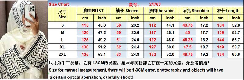 Product Introduction of Minimally embroidered cardigan with beard dress lace 0