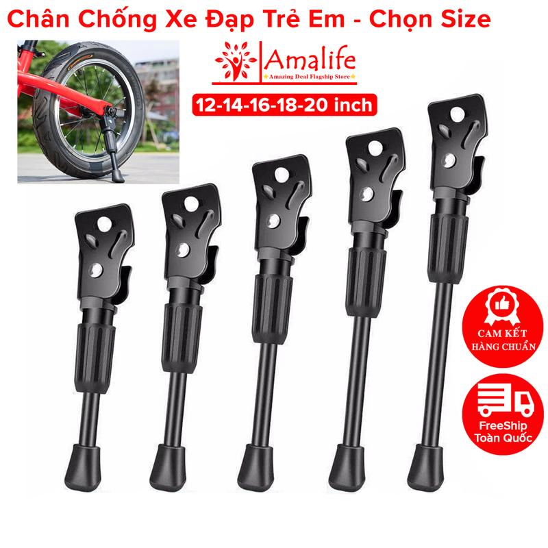 Product Introduction of Chân Chống Xe Đạp Trẻ Em Hãng Amalife Đủ Size 12inch – 14inch - 16inch - 18inch - 20inch Hợp Kim Chắc Chắn 2
