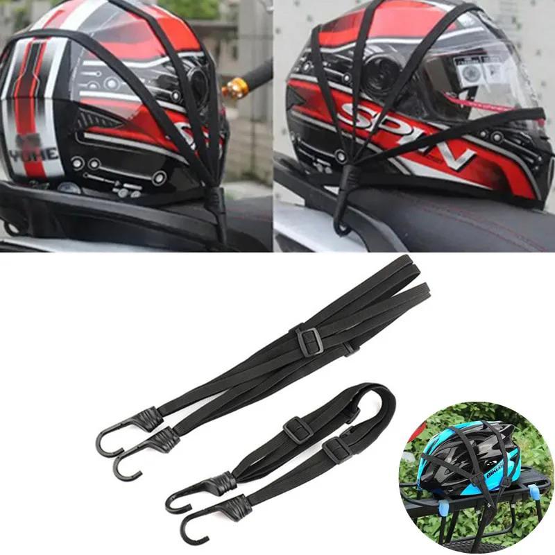 Product Introduction of 60/90CM Motorcycle Helmet Straps Motorcycle Accessories Hook Luggage Retractable Elastic Rope Fixing Belt Motorcycle Helmet 14