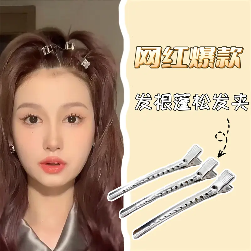 Kẹp Tóc Bồng Bềnh Gốc Tóc, Dụng Cụ Hữu Ích, Kẹp Tóc, Kẹp Tóc Mái Liền Mạch, Kẹp Tóc Mỏ Vịt, Thích Hợp Để Làm Tóc, Kẹp Định Vị Vách Ngăn Mô Hình