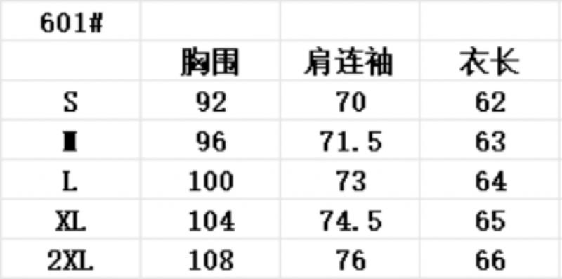 Product Introduction of Áo Sơ Mi, Áo Khoác Ngắn Nữ, Tay Cánh Dơi, Cao Cấp, Thiết Kế Độc Đáo Phổ Biến Hàng Đầu, Tuyệt Vời Cho Mùa Xuân Và Mùa Thu, Hàng Mới Về, 2024 2