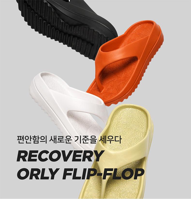 Product Introduction of 4cm Summer Platform Slippers Women's Fashionable Outdoor Wear Drooping Sandals Couple Flip-Flops Beach Flip-Flops 5
