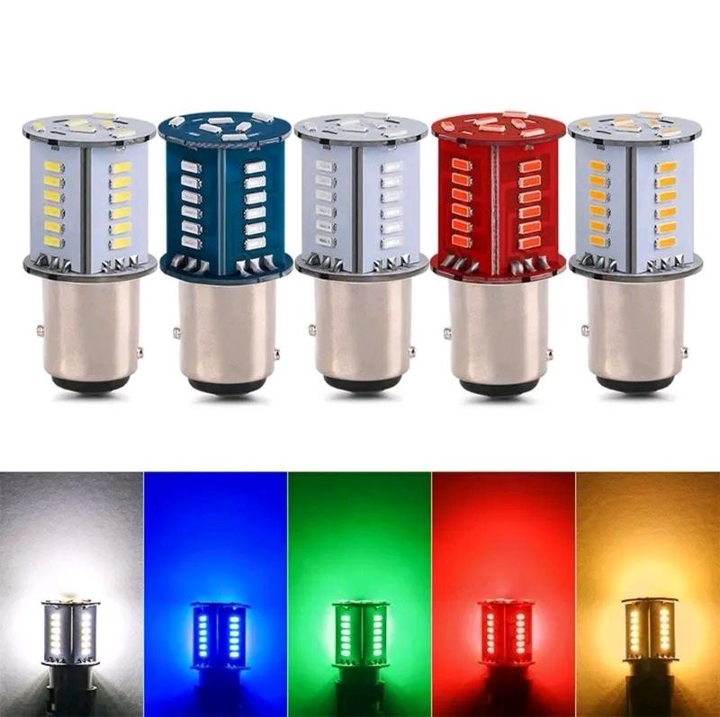 Product Introduction of Hậu Nháy Led Đuổi Sử Dụng Điện Bình 12V Phụ Kiện Phụ Tùng wave  kieng 9