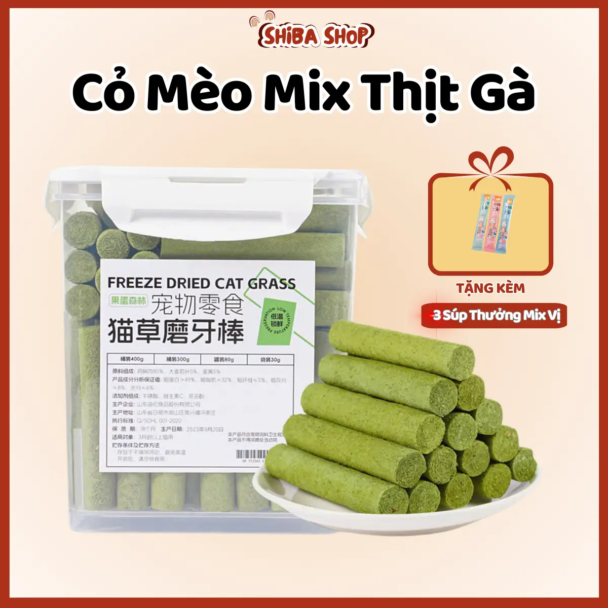 Hộp que cỏ mèo, thanh cỏ mèo vị thịt gà, bánh thưởng cho chó mèo hamster - Shiba Shop