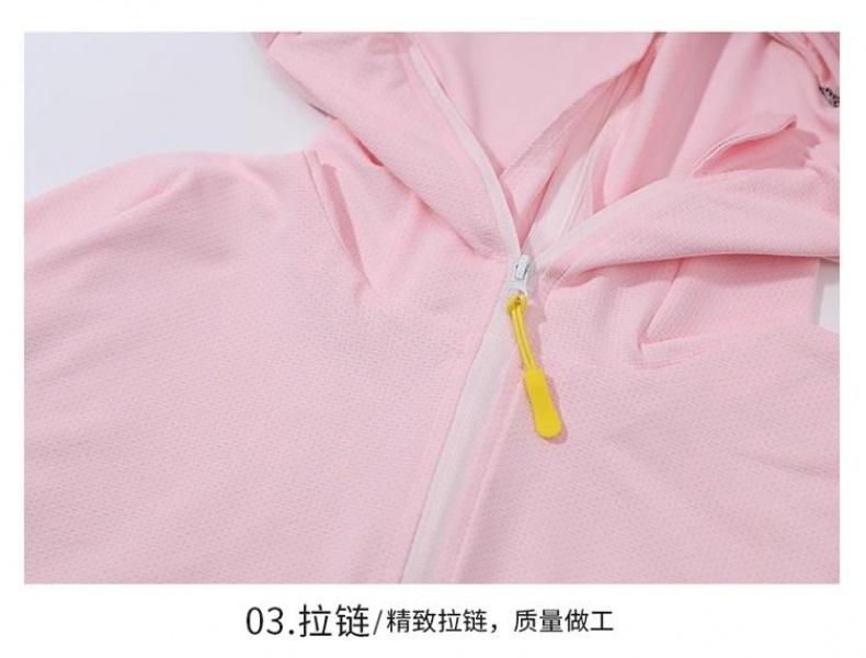 Product Introduction of Children's Cape Sun Protection Clothing Summer Thin Girls' Ice Silk Sun Protection Clothing Baby Summer Fashionable Skin Clothing Children's Fashion 19