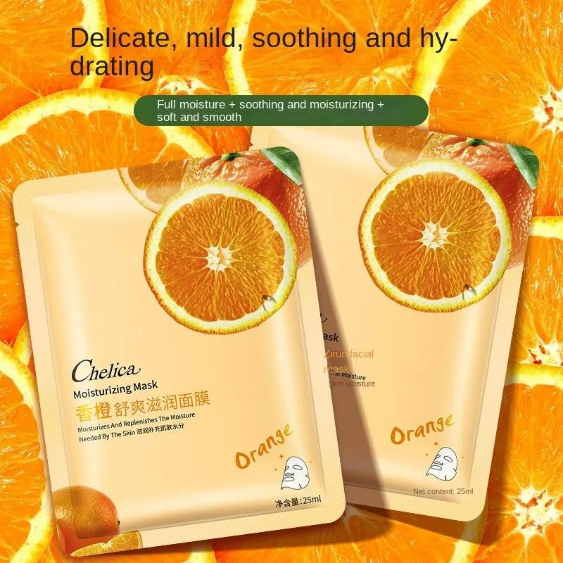 Product Introduction of Mặt Nạ Dưỡng Ẩm, Tinh Chất Tự Nhiên, Dưỡng Ẩm Cho Da, Mặt Nạ Làm Trắng, Mua 10 Tặng 1, Mặt Nạ Tốt Nhất, Mặt Nạ 3