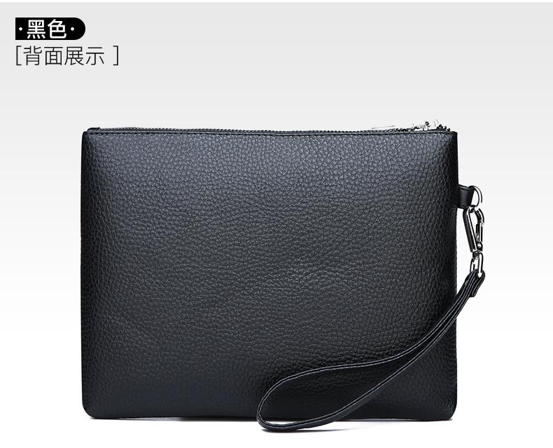 Product Introduction of Men's 2024 New Casual Men's Clutch Pu Soft Leather Men's Bag Mobile Phone Bag Large-Capacity Wallet 20