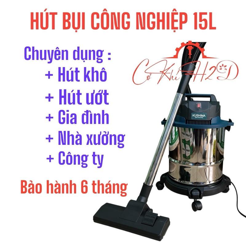 Máy hút bụi công nghiệp đa năng khô và ướt Kusima KH600 loại 15l công suất 1200W - Làm Sạch