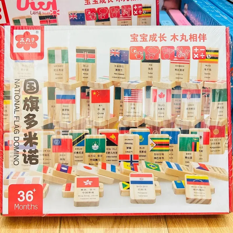 Đồ chơi gỗ domino hình 100 lá cờ các quốc gia trên thế giới 8