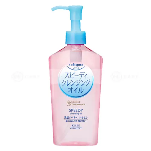 Dầu Tẩy Trang Làm Sạch Nhanh Softymo 230ml 8