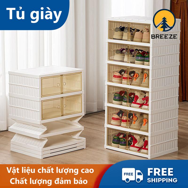 BREEZE Tủ Để Giày Gấp Gọn SHOE BOX Chất Liệu Nhựa ABS Cao Cấp Tiện Lợi Tháo Lắp Dễ Dàng 1