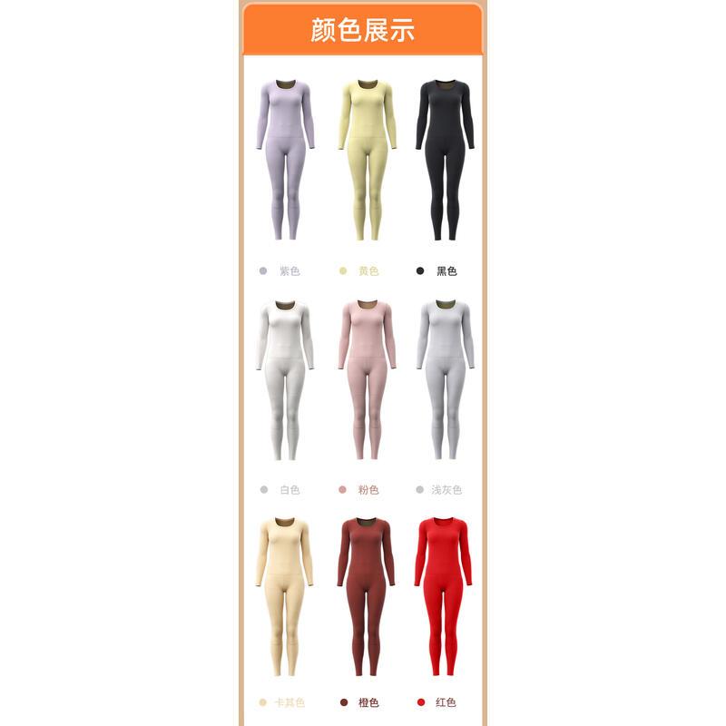 Product Introduction of Autumn/Winter Black Gold Cashmere Silk Thickened Seamless High Elasticity Round Neck Set Warm Underwear Thermal Comfort Women Bridal Basic Minimalist Womenswear 20