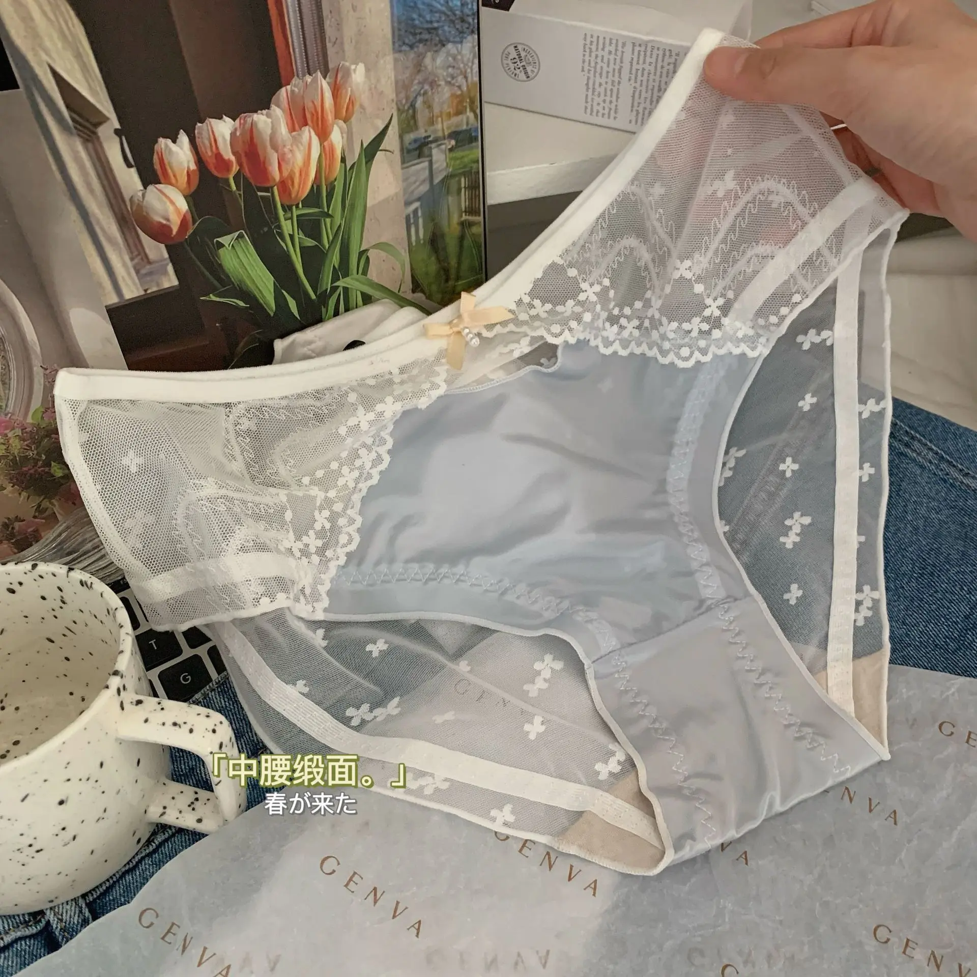 Quần lót ren nữ LRP049 Le Muse
