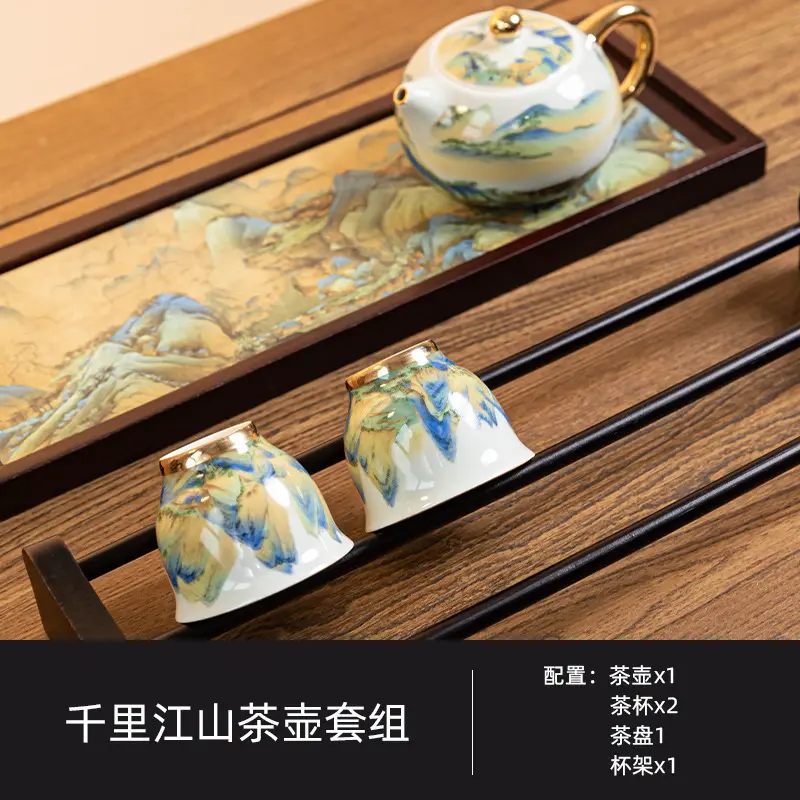 Bộ Ấm Trà Gốm, Chengyi Cao Cấp, Phong Cảnh Ngàn Li Xi Shi, Bộ Ấm Trà Kung Fu Gia Dụng, Bộ Tách Trà, Giá Cả Phải Chăng, Thiết Bị Pha Trà Sang Trọng 6
