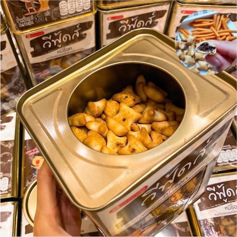 Bánh Gấu Thùng Thiếc Socola Thái Lan - hộp 400gr (chuẩn hàng Thái)