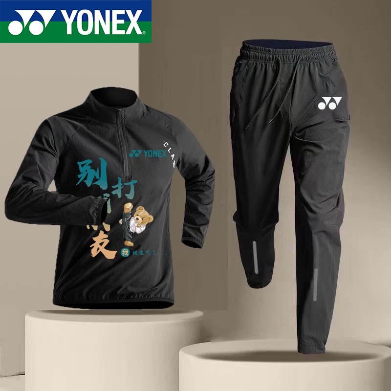 Quần Áo Tập Gym Thể Dục, Yonex, Dành Cho Phụ Nữ Và Nam Giới, Bộ Chạy Bộ, Vải Nhanh Khô, Áo Phông Dài Tay Áo, Áo Len, Nửa Dây Kéo, Quần Áo Tập Luyện Thể Thao 1