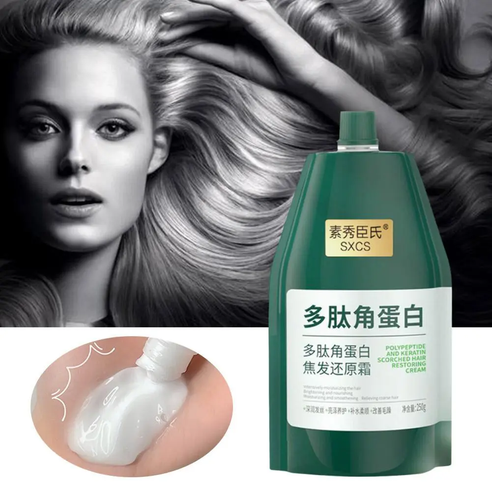 Dầu Xả, 250ml, Dành Cho Tóc Khô Và Xoăn, Mượt Mà Và Lâu Trôi