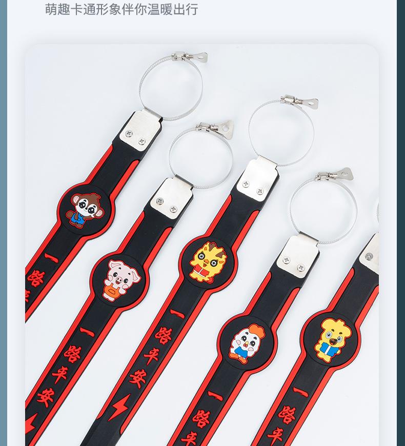 Product Introduction of Zodiac pattern Car electrostatic mopping belt Anti-static grounding strip Wear-resistant 14