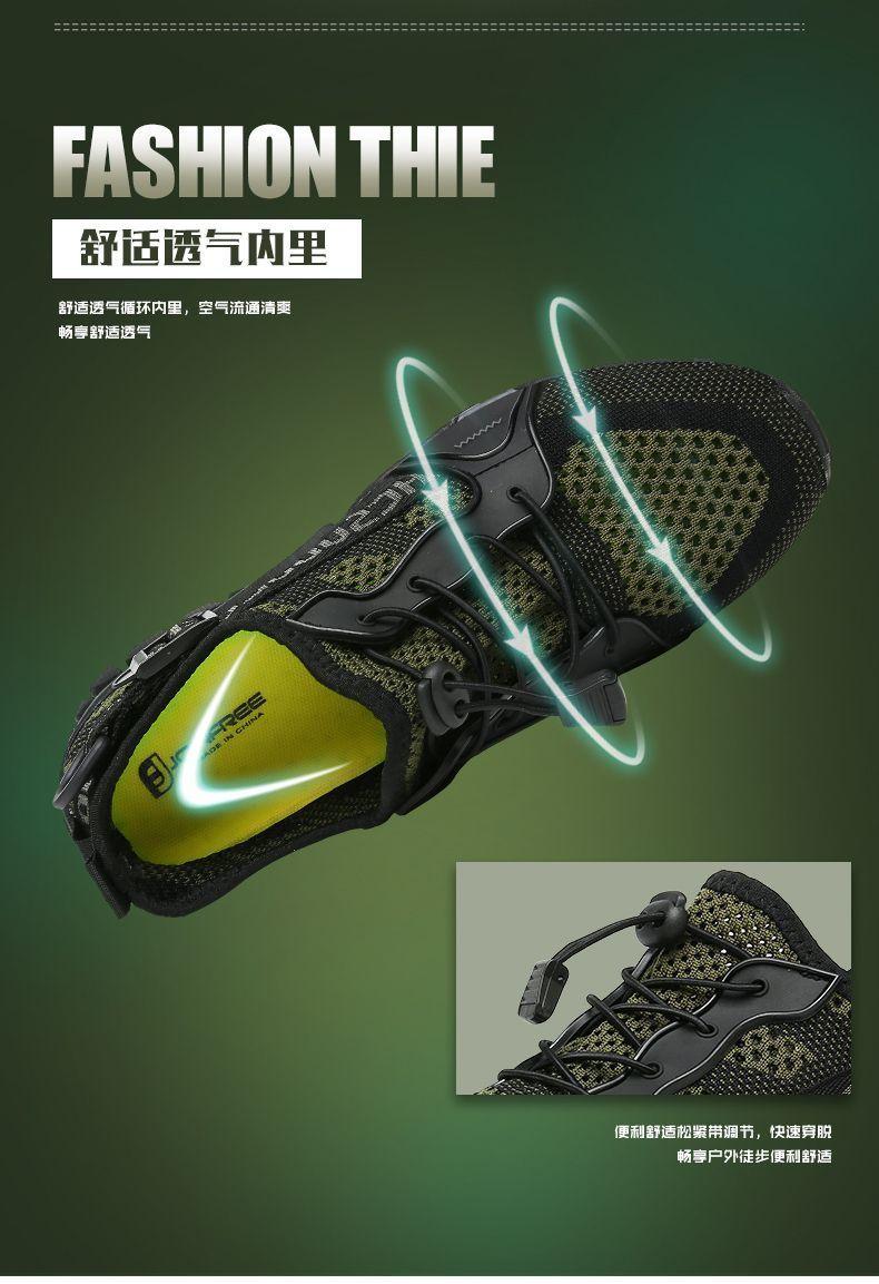 Product Introduction of [1171 People Collection] Outdoor Casual Shoes Upstream Shoes Men's Breathable Hiking Shoes Summer Fishing Shoes Riding Mesh Surface Lightweight Quick-Drying Wading Shoes 12