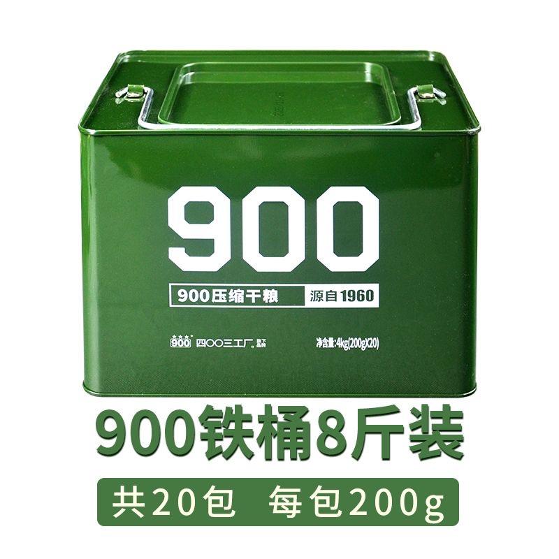 Thùng 4KG Lương Khô Quân Đội Trung Quốc 900 Ba Sao - Hàng Chính Hãng Snack Food Ăn Vặt