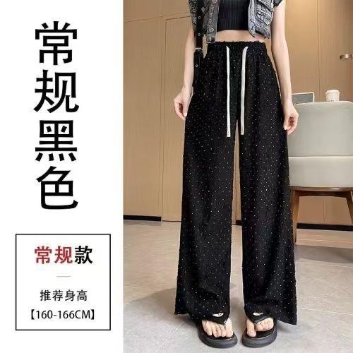 Product Introduction of Summer Ripped Rhinestone New Versatile Sports Wide-Leg Pants Trendy Street Style Long Pants Fashionable Elastic Waist High-Waisted Pants for Women 16