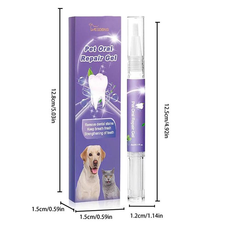 Product Introduction of Pet Teeth Cleaning Tooth Whitening Pen Suitable For Dogs And Cats Remove Bad Breath Pet Oral Care 18