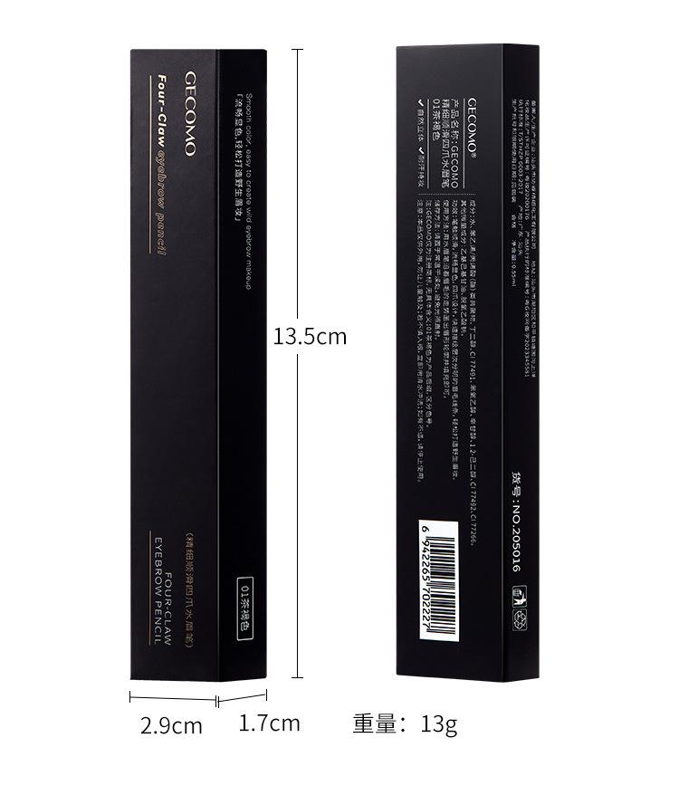 Product Introduction of Gecomo Fine Smooth Four Claw Water Eyebrow Pencil Makeup Color Natural Wild Eyebrow Waterproof Lower Eyelash Female Eyeliner Cosmetic 11