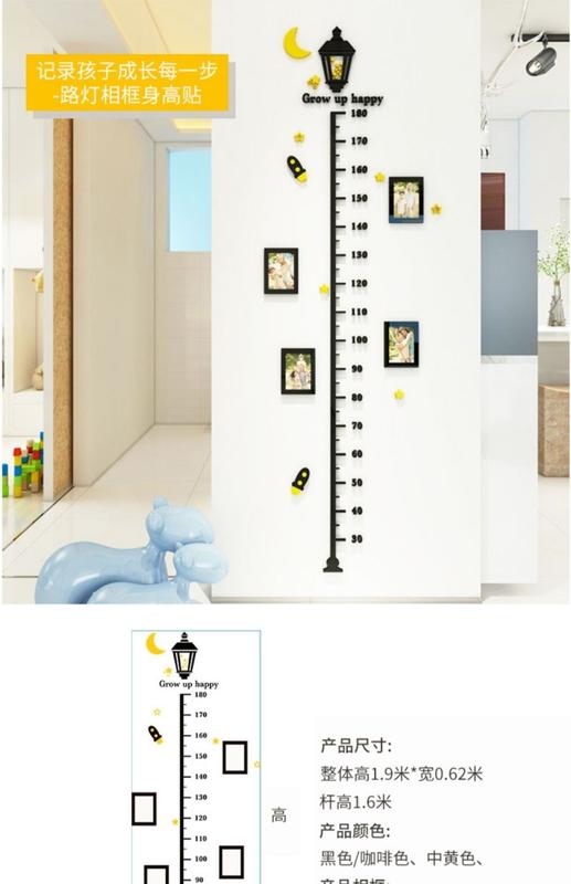 Product Introduction of 3d Height Wall Stickers Baby Height Ruler Removable Children's Room Decoration Self-Adhesive Acrylic Stickers 6