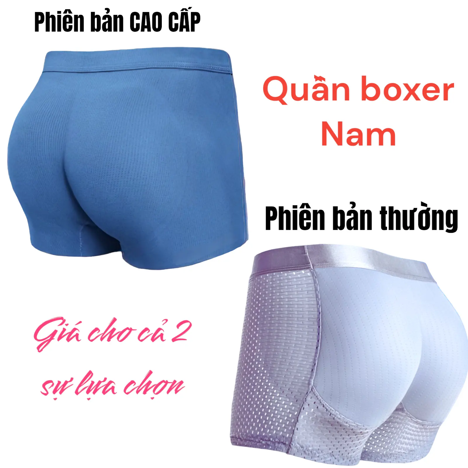 Quần Boxer Nam nâng mông MEN PRO độn phần mông không dấu vết Sịp Menswear Thun Quần Lót Đen ( 2 phiên bản lựa chọn )