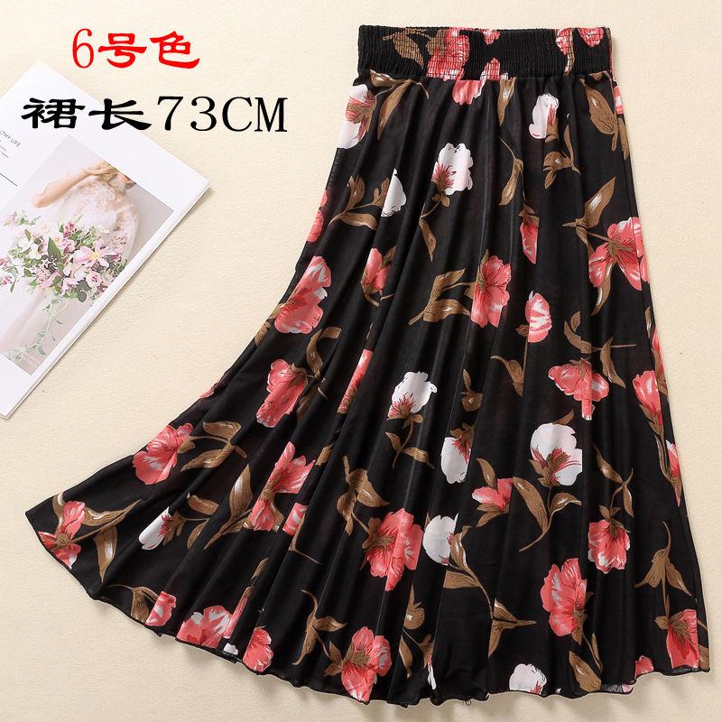 Product Introduction of Váy Hoa, Váy Mùa Hè, Dành Cho Phụ Nữ Trung Người Già Và Cao Tuổi, Váy Giữa Tuổi, Váy Mát Xa Khiêu Vũ Vuông Lụa Lạnh, Thích Hợp Cho Mẹ 25
