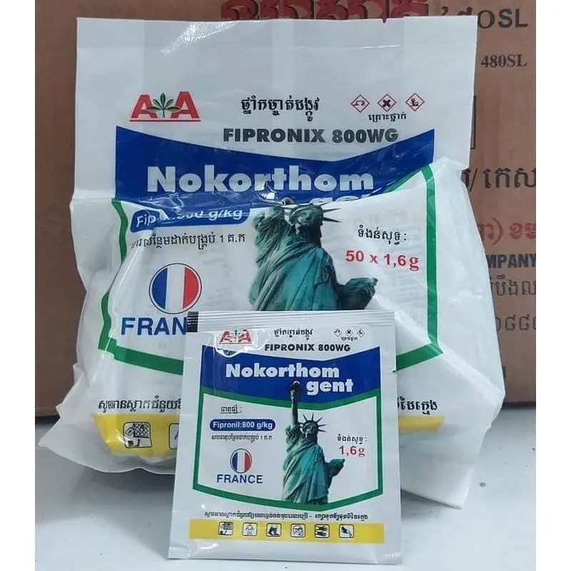 [REGENT NHẬP THÁI] Combo 10 REGENT NOKORTHOM (gói 1.6gr) Nguyên Liệu Nhập - Chế phẩm diệt côn trùng đa năng NOKORTHOM diệt sạch kiến, gián, bọ chét, mạc gà, sâ.u kháng