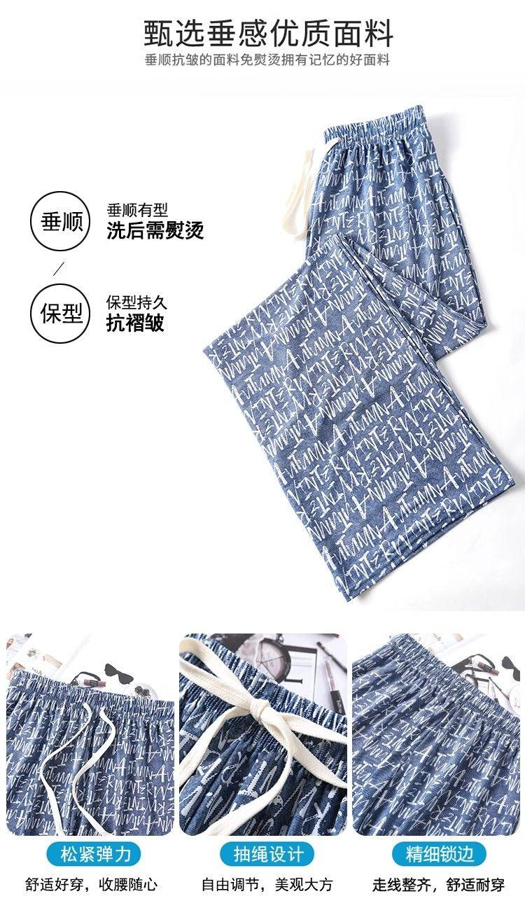 Product Introduction of Quần Jean Ống Rộng, Chất Liệu Lụa Ngầu Dành Cho Nữ, In Hoa Sang Trọng, Cạp Cao, Quần Áo Liền Quần Thường Ngày Dáng Rộng Vừa Vặn, Phiên Bản Mỏng Vừa Vặn, Bó Sát, Quần Denim Ống Đứng, Mùa Hè 2024 13