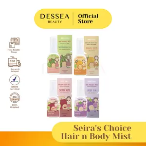 Seira's Choice Body Mist 30ml Perfume