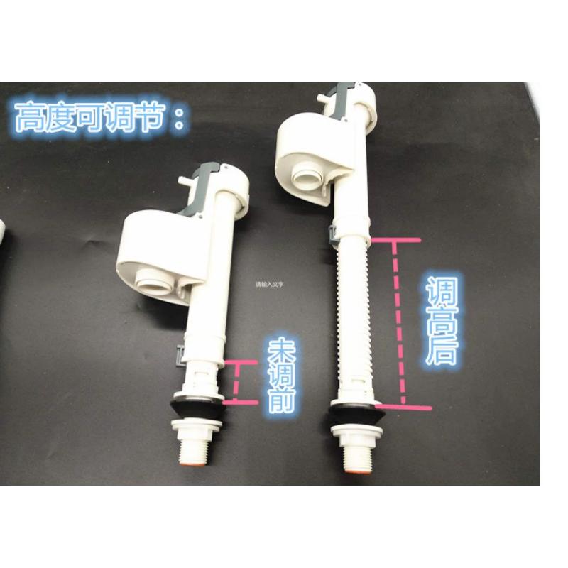 Product Introduction of ROCA Toilet Tank Accessories Toilet Inlet Valve Drain Valve Button Adisi Split Unit 16
